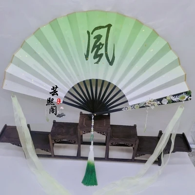 

Складной бумажный веер Tian Guan Ci Fu Shi Qingxuan