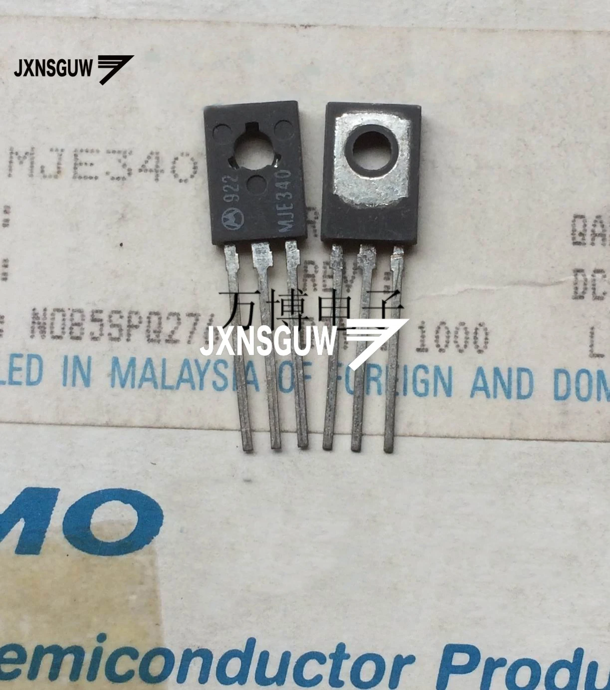 

10 шт., оригинальный транзистор MOT MJE340 TO-126, усилитель мощности аудио 340, модель MJE340 транзисторный Триод White word, сделано в малайзии