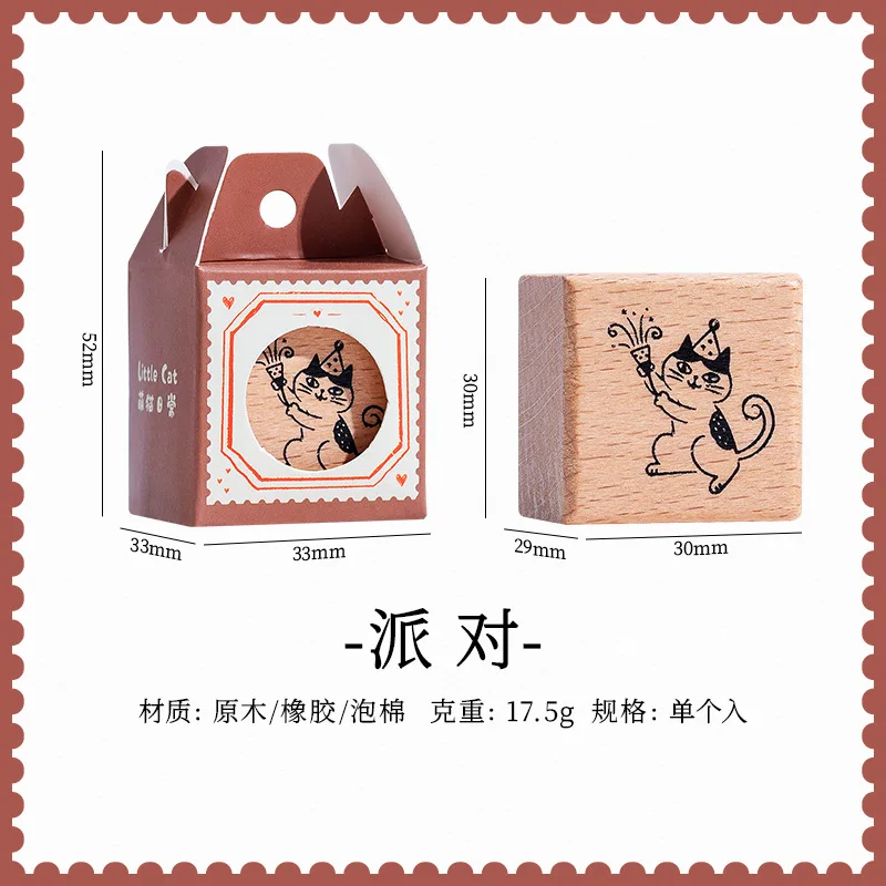 

Деревянные штампы с животными