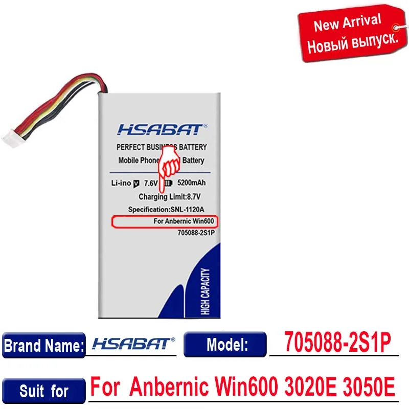 Аккумулятор для ноутбука Anbernic Win600 3020E 3050E 5200 дюйма 5 94 мАч