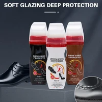 75ml shoe maintenance clean tool leather oil polish for shoe refurbishing care leather oil polish waterproof leather care