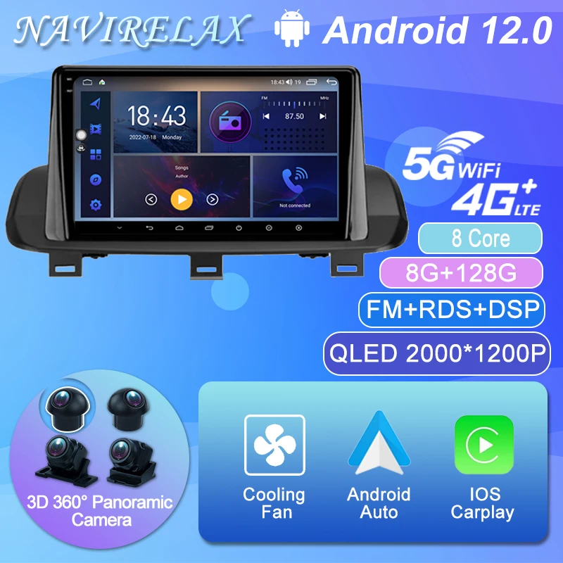 For Nissan X-Trail Xtrail X - Trail 4 T33 2021 Rogue 3 III 2020 - 2021 QLED DSP Multimedia Android 12 Car Radio GPS Navigation For Nissan X-Trail Xtrail X - Trail 4 T33 2021 Rogue 3 III 2020 - 2021 QLED DSP Multimedia Android 12 Car Radio GPS Navigation