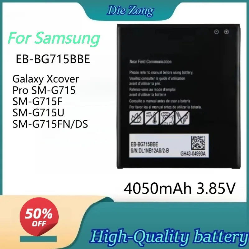 Фото Высококачественная сменная батарея PhoneEB-BG715BBE емкостью 4050 мАч, 3,85 В для Samsung Galaxy Pro SM‑G715 SM‑G715F SM‑G715U SM‑G715FN DS №1