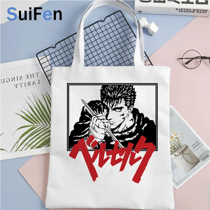 

Berserk сумка для покупок bolsas de tela многоразовая tote eco bag ecobag sacola bolsas повторно используемые boodschappcustom