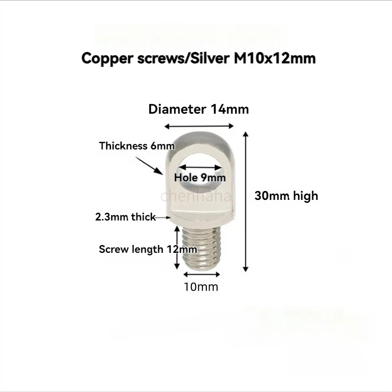 

Медная шпильковая гайка M3M4M5M6M8M10 Медное подъемное кольцо с отверстием, винт, соединительное подъемное кольцо из стальной проволоки