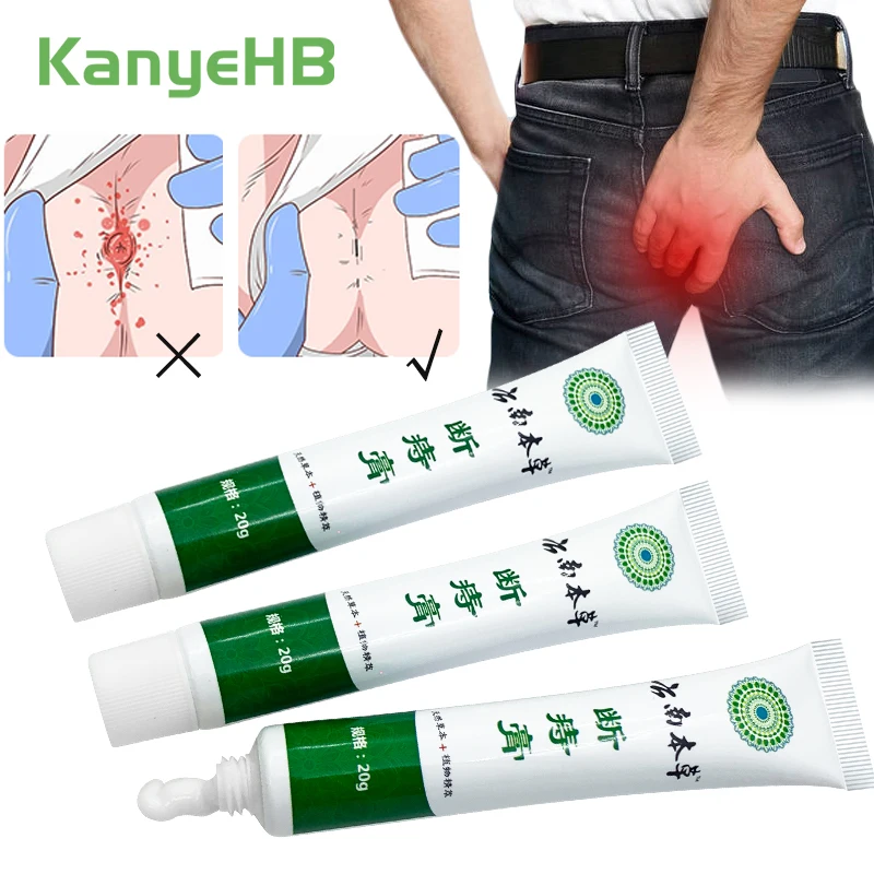 

3 шт., травяная мазь для лечения геморроя