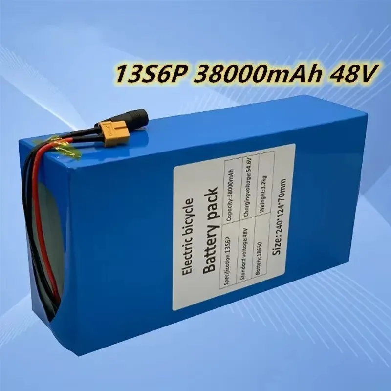 Литиевый аккумулятор 48 В 38ah 13s6p 38000 мАч 2000 Вт Citycoco