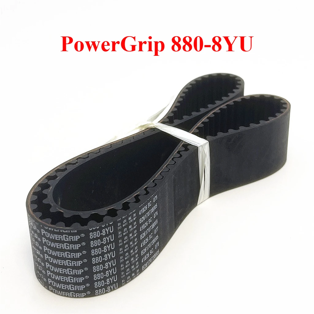 Фото Ремень приводной PowerGrip 880-8YU с зубьями Arc Tooth для 3D-принтеров, гравировальных станков, токарных станков с ЧПУ, шпинделей роботов, генераторов №1