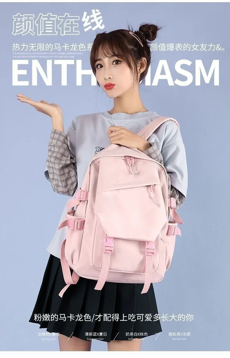 Сакура собирательница карт рюкзак 29 × 42 13 см черная синяя зеленая розовая белая