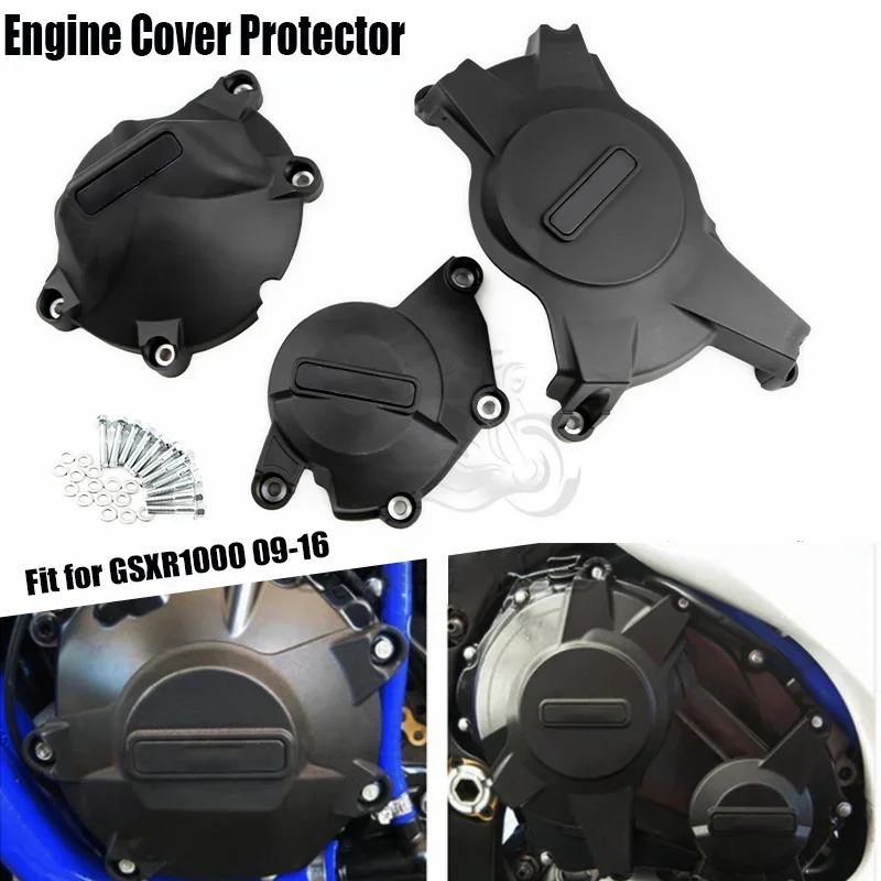 Для Suzuki 2009 - 2016 GSXR1000 GSXR 1000 Защитная крышка двигателя мотоцикла задняя ползунок