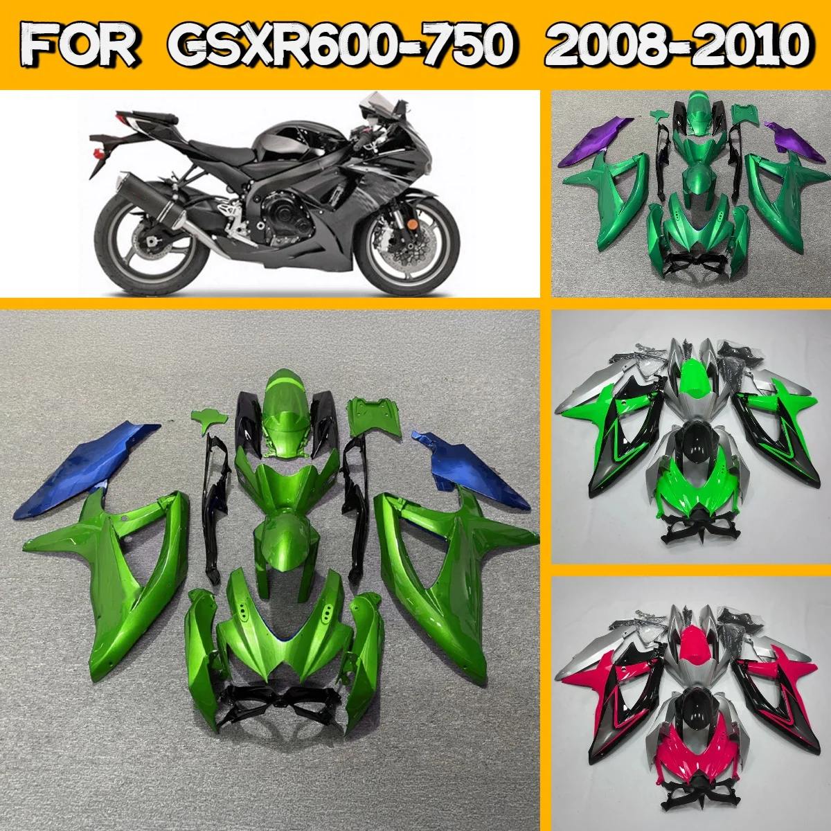 Фото Комплект обтекателей Cool Fairing Kit 2008-2010 для мотоциклов Suzuki GSXR600 GSXR750, полный комплект из АБС-пластика для моделей 08, 09, 10 годов №1