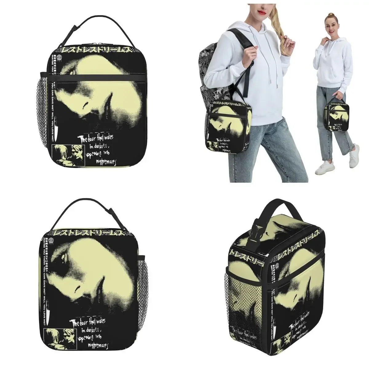 Бесшумная изолированная сумка для ланча с 2 ужасными играми пищевой контейнер