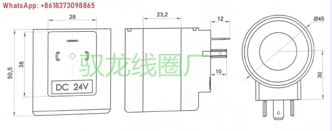 Катушка гидравлического электромагнитного клапана MFB12-37YC MFZ12-37YC регулирующий