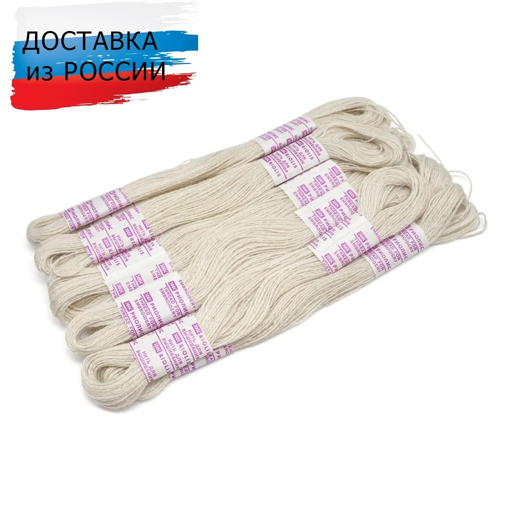 Шерстяное Мулине Купить Интернет Магазин