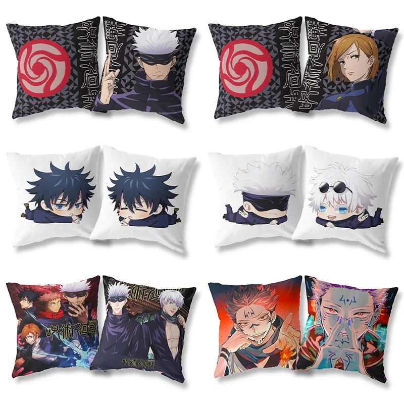 

45X45CM Jujutsu Kaisen Plush Pillowcase Double Sides Printed Yuji Itadori Gojo Satoru Plush Pillow Cushion Cover Pillow Case Toy