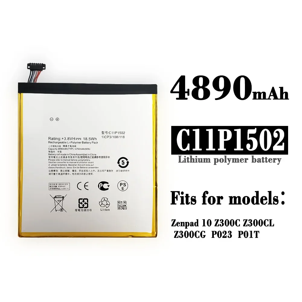 C11P1502 Сменный аккумулятор для мобильного телефона Asus P023 ZenPad 10 Z300C P01T Tablet новый