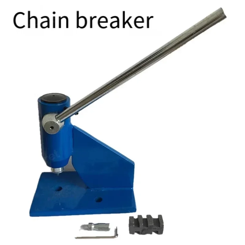 Лесозаготовительная пила Бензопила Заклепочник Сломанная бензиновая Разборка