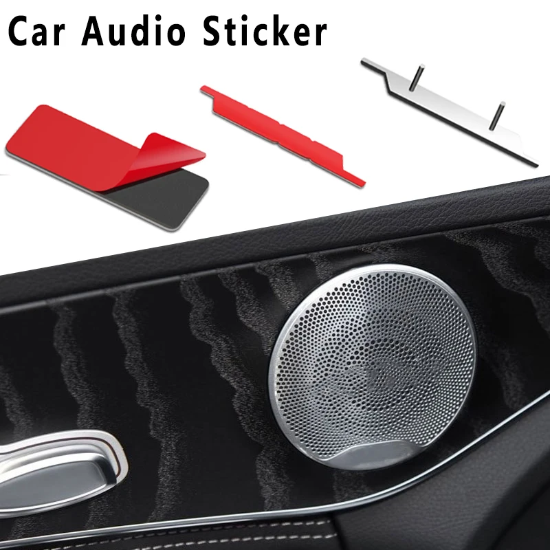 Металлическая Наклейка для динамика 3D булавка Стайлинг автомобильная наклейка