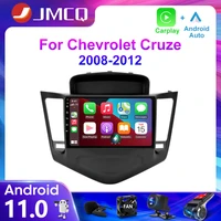 jmcq 2din 4g android 11 car stereo radio multimedia video player for chevrolet cruze 2008 2012 navigation gps head unit carplay