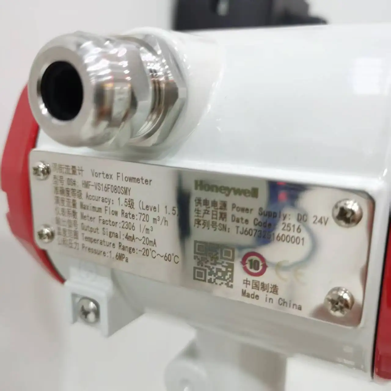 Вихревой расходомер Honeywell HMF-VS16F080SMY, оригинальный, новый (art.: 3920dc4b68a99) - 3920dc4b68a99