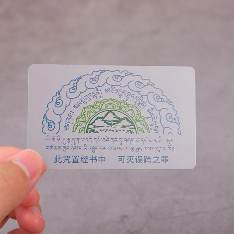 Китайская пластиковая карта фэн-шуй из ПВХ колесо мантры амулеты Будды карты