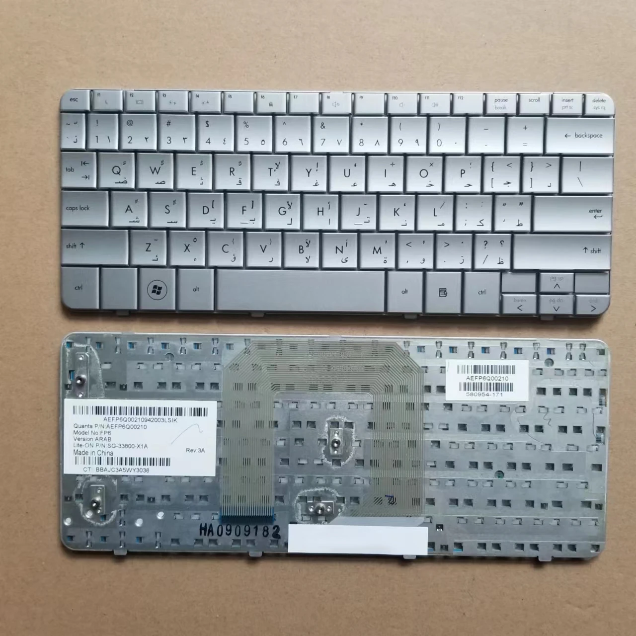 Новая арабская клавиатура AR для HP Pavilion DM1-1000 DM1 DM1-1027tu DM1-1005TU Silver AEFP6Q00210 FP6 без