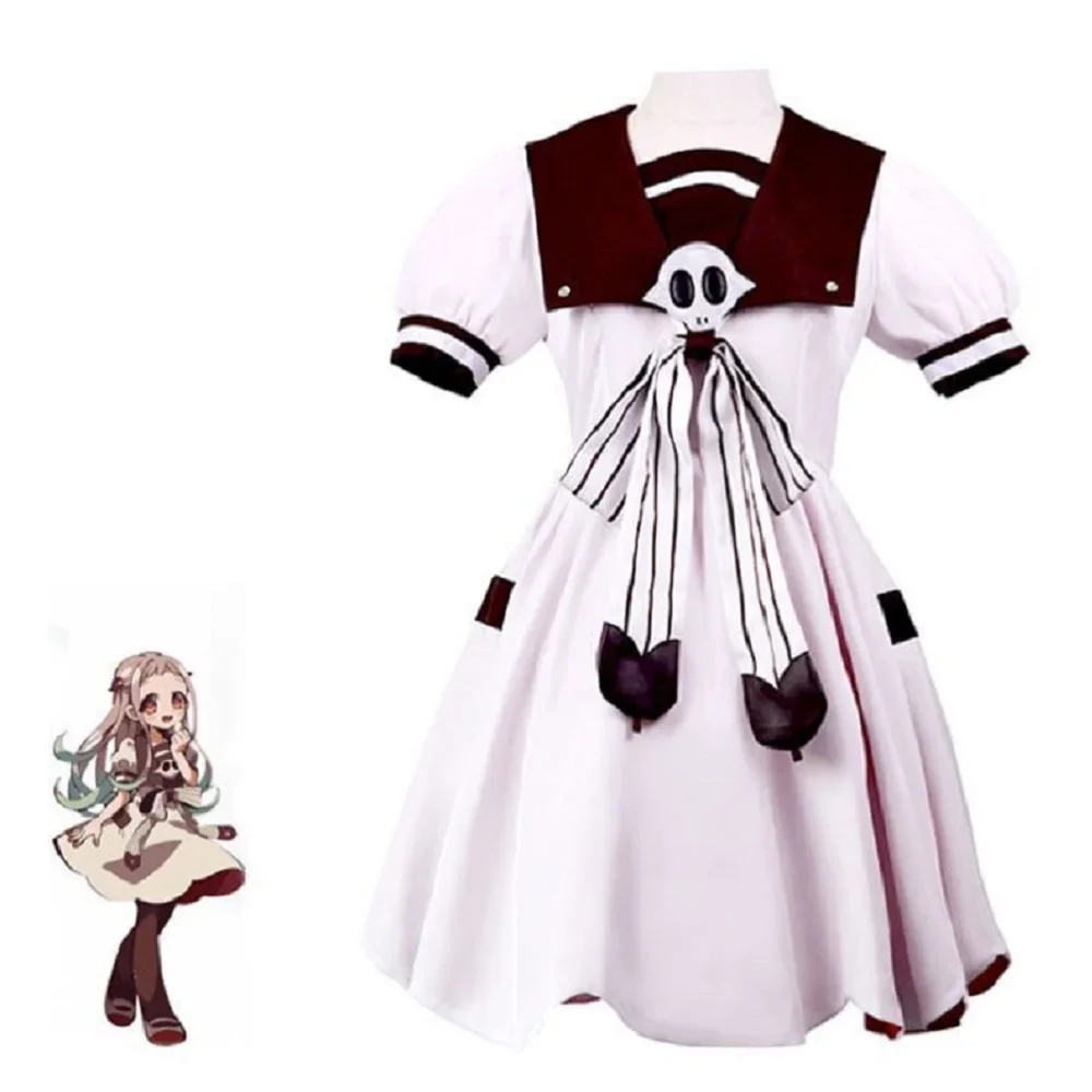 

Unisex Anime Cos Toilet-bound Hanako-kun Yashiro Nene Cosplay Costumes Halloween Christmas Play Party Uniform Sets Suit