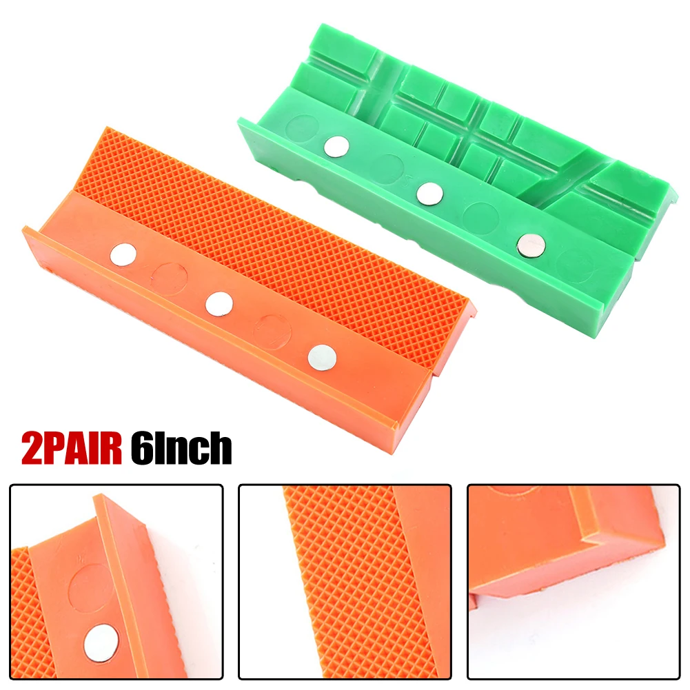 

2pcs 155mm Magnetic Soft Bench Vice Jaw Pad Jaw Rubber For Metal Vise Bench Mill Clamps Machine Fixation Tool Accessories