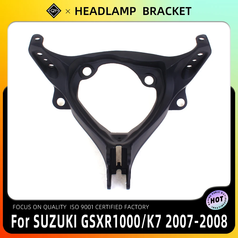 LQYL Headlight Bracket Motorcycle Upper Stay Fairing For SUZ