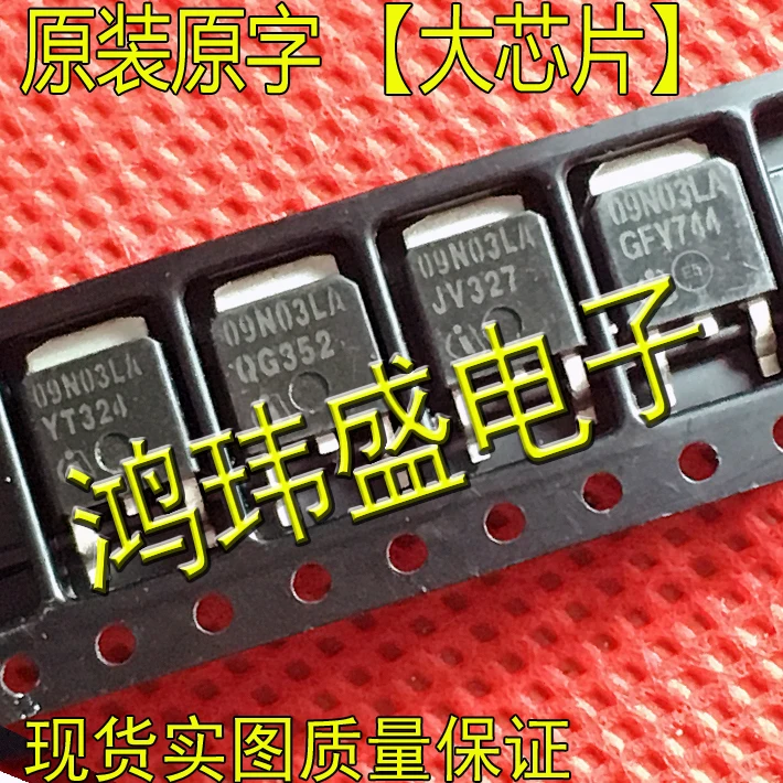 

Оригинальный Новый МОП-транзистор 09N03LA H9N03LA IPD09N03LA TO252, 50 шт.