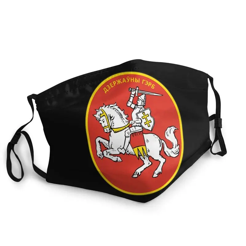 

Belarusian Democratic Republic Face Mask Unisex Adult Coat of Arms of Belarus Dustproof Protection Cover Respirator Mouth-Muffle