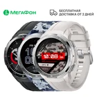 Умные часы Honor Watch GS Pro Ростест, доставка, новые, официальная гарантия, МегаФон