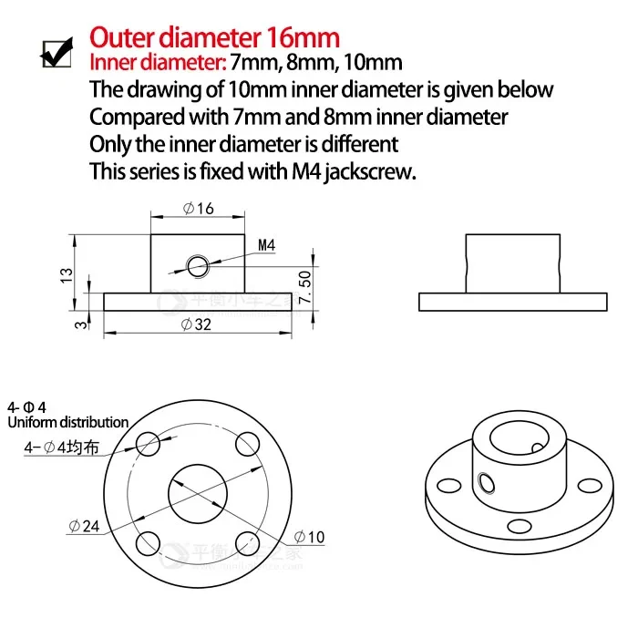 1 шт./лот фланцевая муфта из нержавеющей стали гальваническая сталь 45 внешний