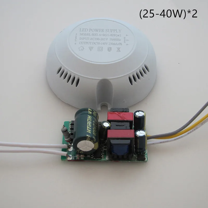 Светодиодный драйвер 8-24 Вт/24-36 Вт/(24-40 Вт) * 2 адаптер питания для светодиодного