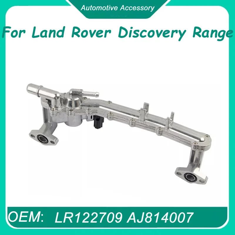 

LR 122709 1 шт. 5,0 V8 алюминиевая трубка коллектора обогревателя для Land Rover Discovery Range Rover Sport Jaguar LR 109402 AJ 814007