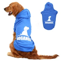 dog angel fallwinter pet dog hoodie dog clothes coat french bulldog big small dog sweatshirt warm jacket clothing puppy costume