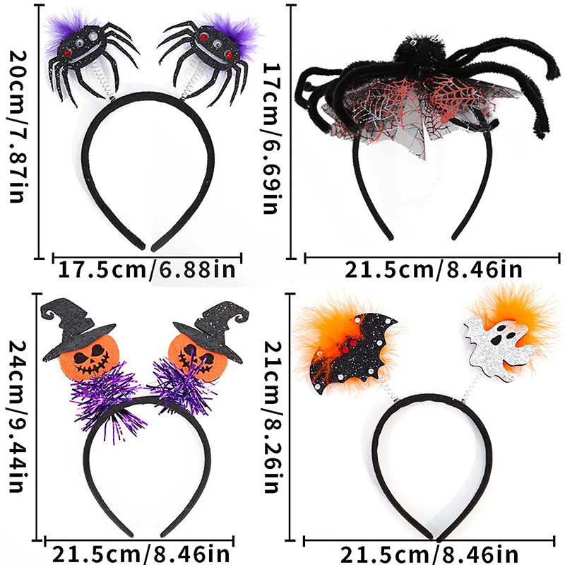 Украшения для Хэллоуина фетровые искусственные аксессуары маскарадные