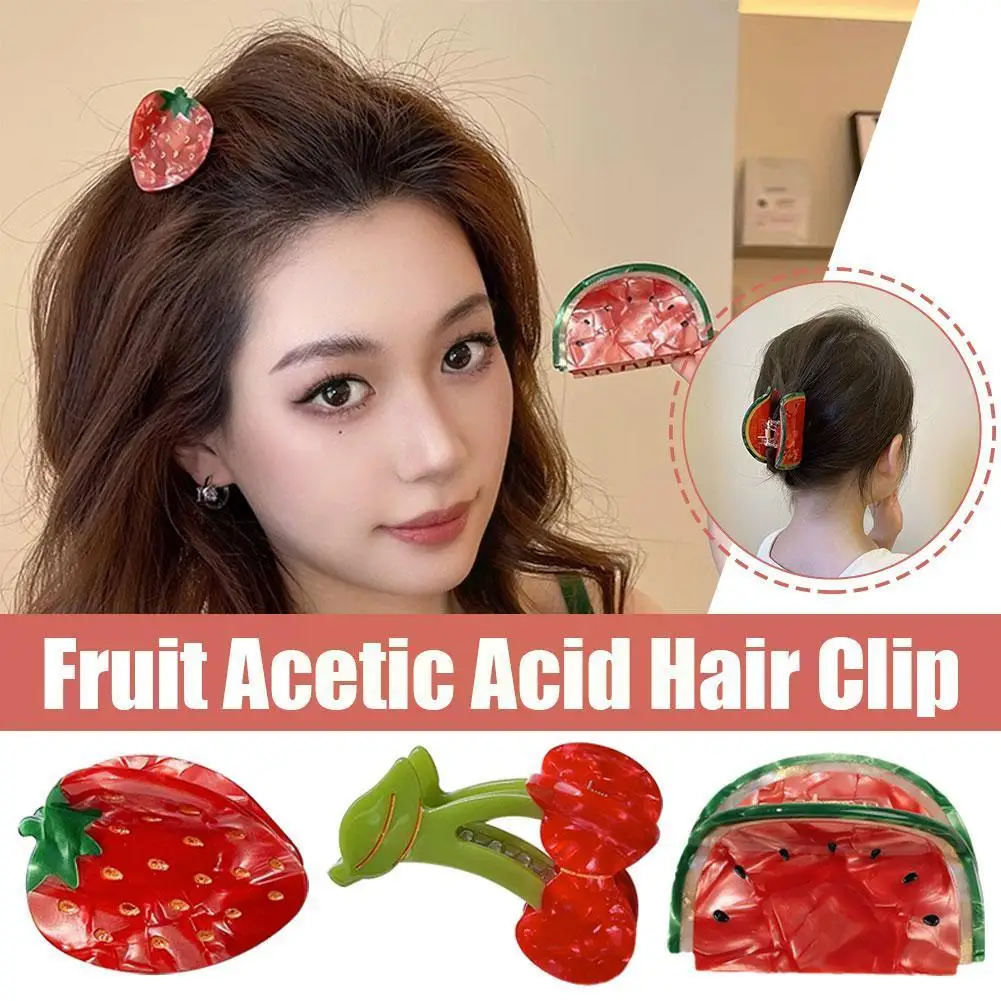 Ful Cute Accessories Gi B0u1
