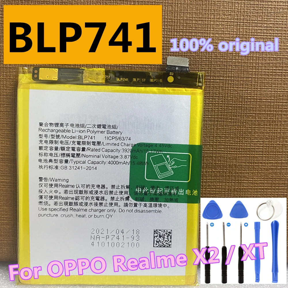 Новый оригинальный аккумулятор BLP741 4000 мАч для OPPO Realme X2 / XT мобильный телефон |