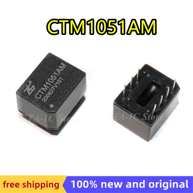 

CTM1051AM CTM1051M DIP 5V 3,3 V новый оригинальный чип Бесплатная доставка