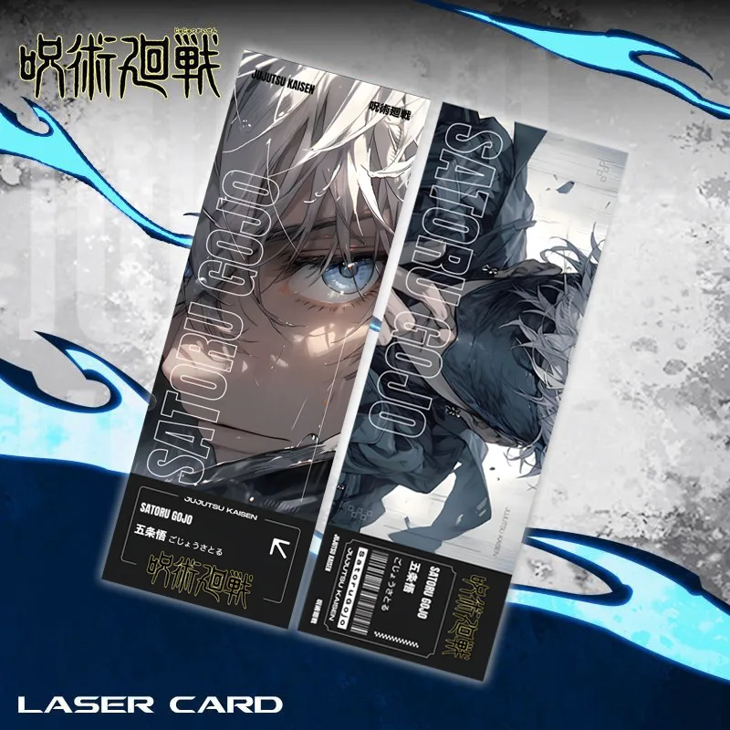 Лазерная карта юютсу Kaisen Satoru Gojo Ryomen Sukuna анимационный периферийный косплей