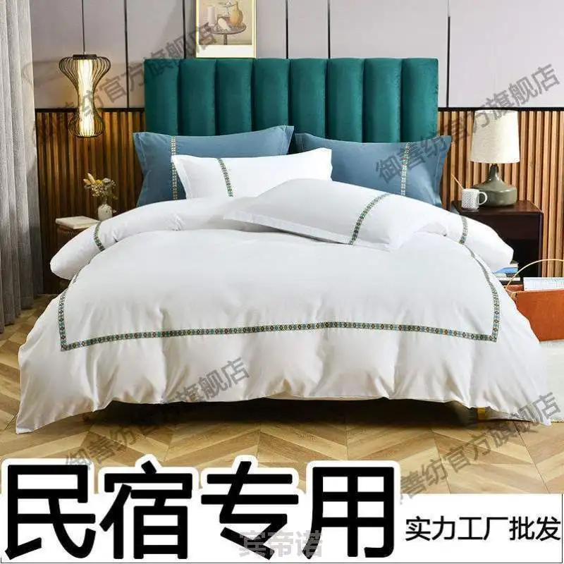 Fitted Bed Sheet Special Sheet_Thickened Hotel B &amp Four-Piece Room Linen Guest Three-Piece Set