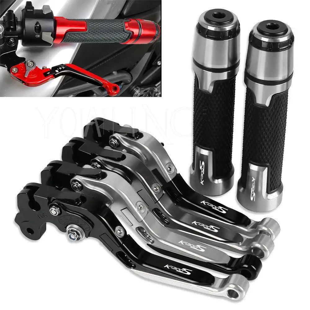 

K 1300 S Motorcycle CNC Brake Clutch Levers Handlebar Handle Hand Bar Grip End FOR BMW K1300S 2009 2010 2011 2012 2013 2014 2015
