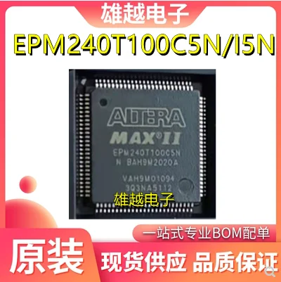 

Free shippingEPM240T100C5N EPM240T100I5N IC 10pcs