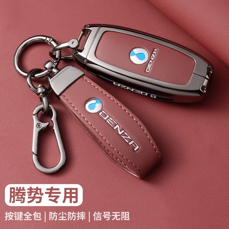 Набор ключей Tengshi D9 для автомобиля DMI специальные новые 24 модели