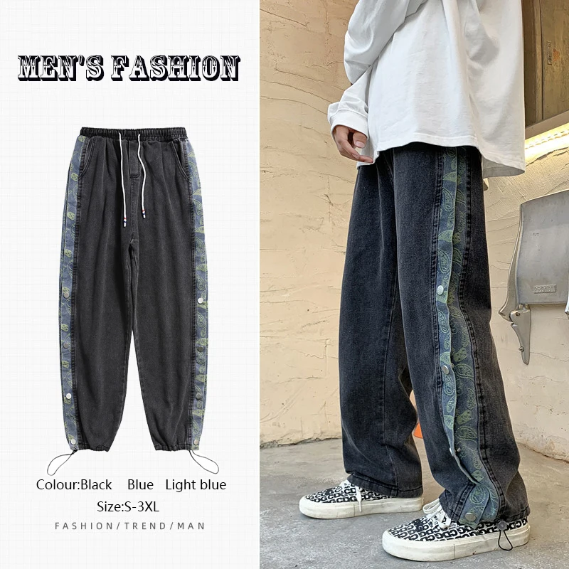 summer Side Buttons Jeans Men Harajuku Loose Classic Trousers Denim Straight Casual Streetwear Large Size S-3XL College Students