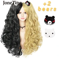 jt synthetic pink lolita rainbow wig ombre black brown long water wave cosplay wig with ponytails clips heat resistant fiber wig