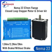 dc nema23 closed loop stepper motor kit 2 phase 1 5nm2 2nm3nm 3a 4 5a 57mm with brake driver for cnc engraving milling