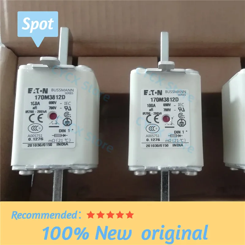 Рисунок 3 - 170M1558D 170M1559D 170M1560D 170M1561D