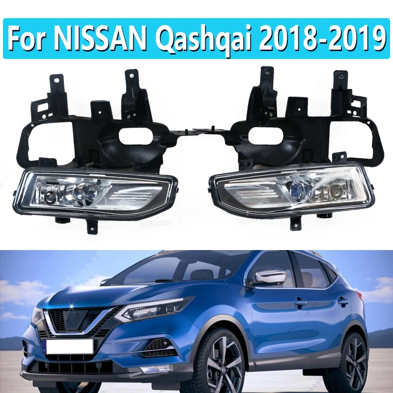 

Комплект галогенсветильник противотуманных фар для NISSAN Qashqai 2018 2019